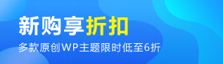 青芒互联